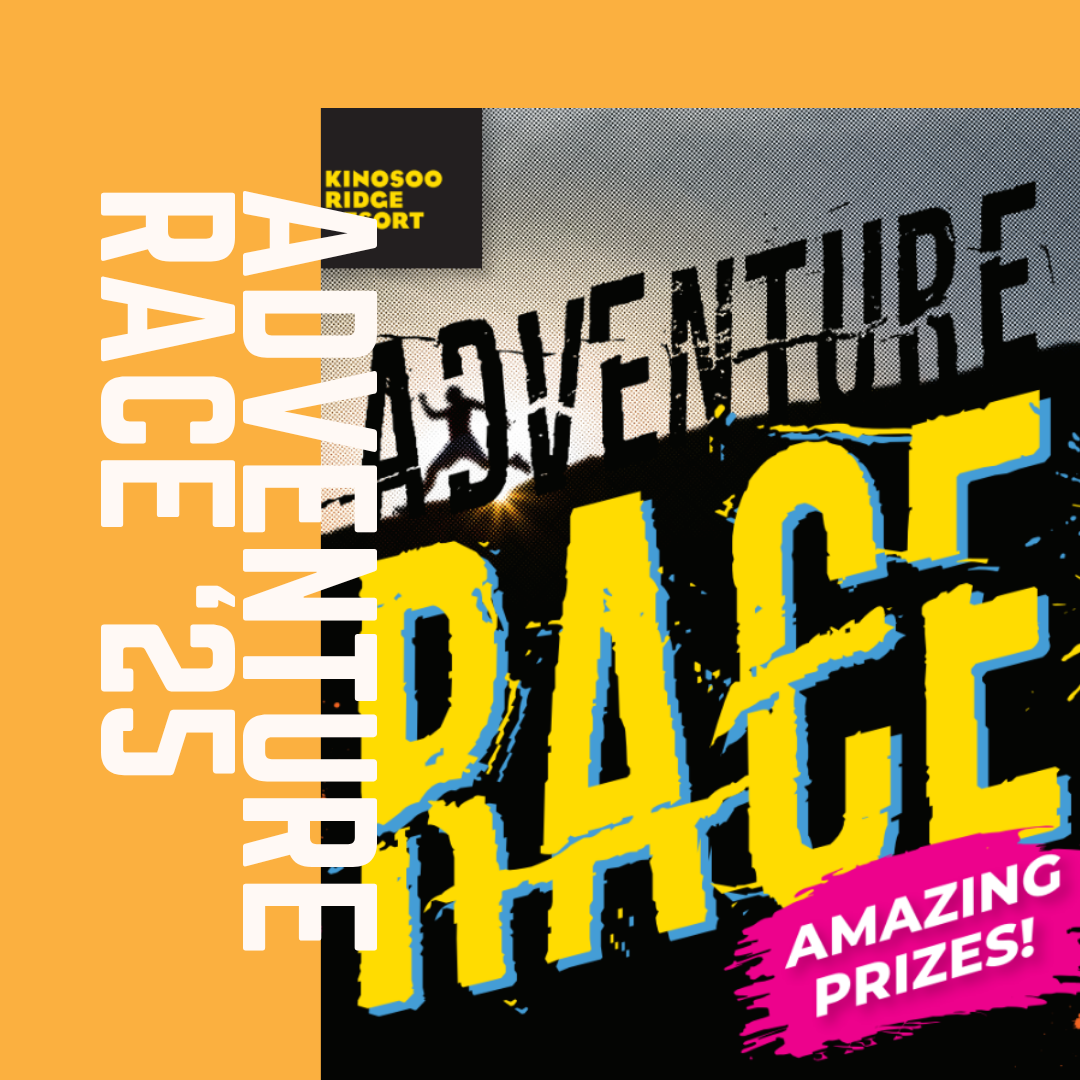 Adventure Race 2025